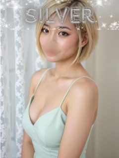 かな